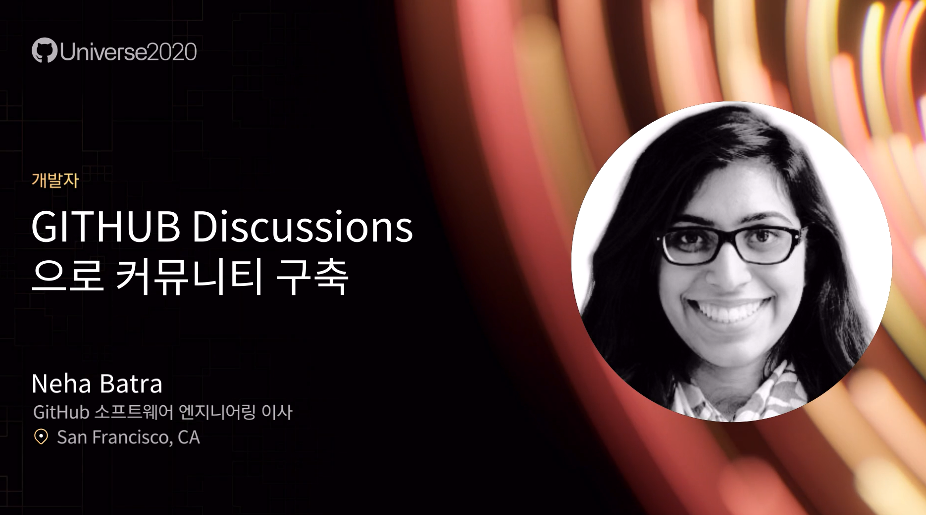 단군소프트